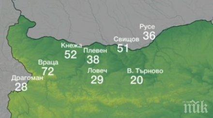 потоп враца подгизна паднали нощта