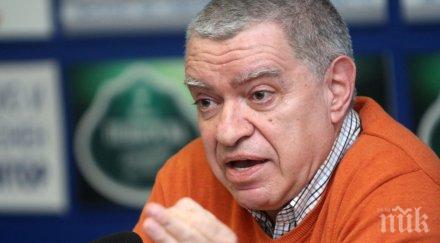 михаил константинов един големите проблеми циганите необразовани