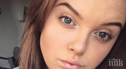 арестуваха мъж кражба собствената дъщеря предаде властите