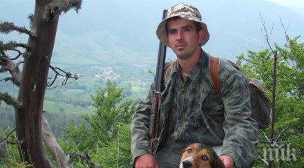 името живота родопско село събира пари болен мъж