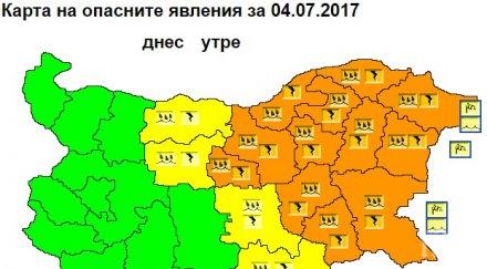 нимх гръмотевични бури порои области страната вторник