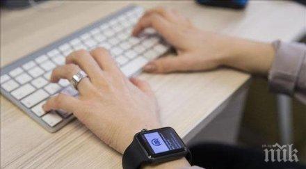 436 770 търговци подадоха финансовите отчети 2017 7494 тях направиха отлайн