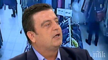 хит ефира дон цеци набърка цветанов скандала кардарашите