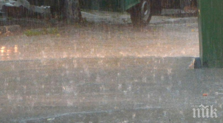 пороят наводни три хотела албена