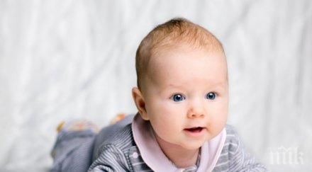 куриоз българче проговори първо английски