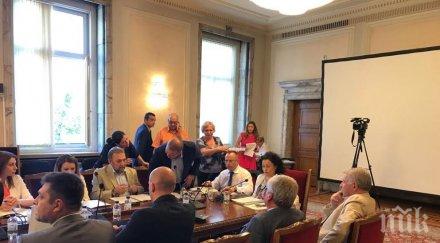 министърът земеделието румен порожанов представи екипа приоритетите комисията земеделие парламента