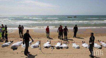 трима загинаха престрелка либия