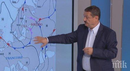 ексклузивно климатолог нещо уникално невиждано случи софия времето рязко обръща лятото връща пълна сила