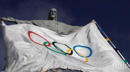 бразилия поиска мок помощ разплащане кредитори около олимпиада 2016