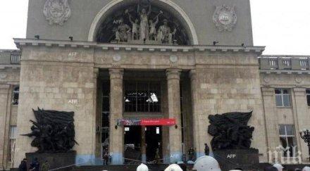 официално киевската курската гара москва намерени опасни предмети