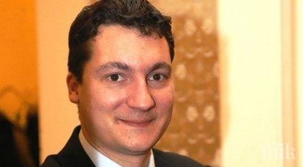 крум зарков намигна герб