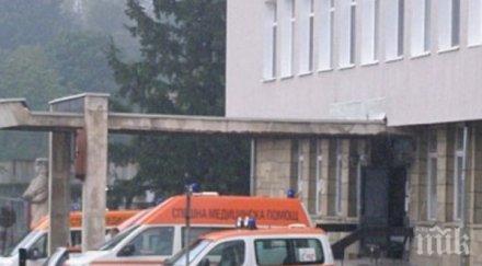 трагедия трявна издъхна момченцето година два месеца паднало втория етаж