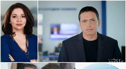 извънредно първо пик васил иванов изригна фейсбук сарелска пропусна информацията братя домусчиеви новините спря материал тях