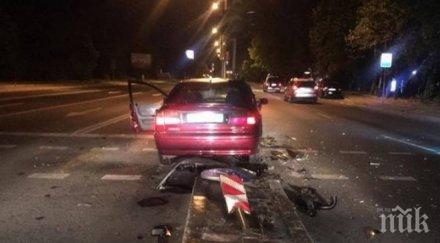 войната пътя шофьор рено помете нисан майка дете бургас