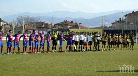 петима напускат марек