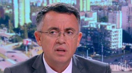 бомба ефира хасан азис имаме едно болно правителство инжектира бацила наречен национализъм