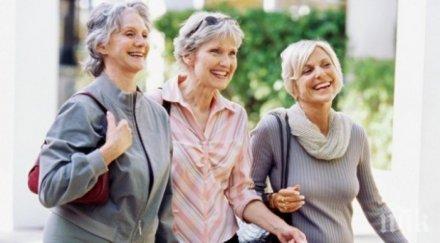 внимание дами грешки облеклото състаряват