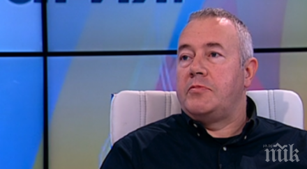 харалан александров гетото раздава правосъдие щастие нас