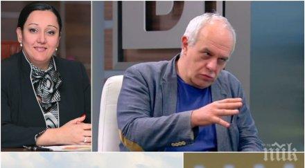 социолог размъти водата андрей райчев ясна съдбата лиляна павлова беше човек шеф единственото временно министерство