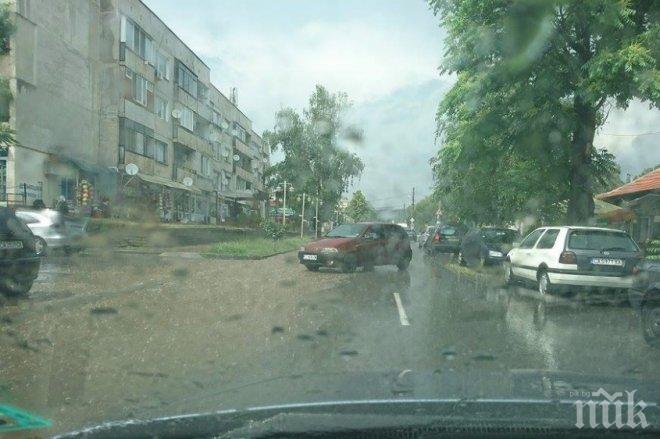 Най-много дъжд се изля в Плевен