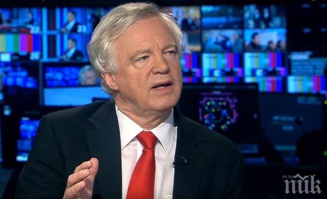 Британското правителство ще организира конференция за бизнеса, посветена на Брекзит