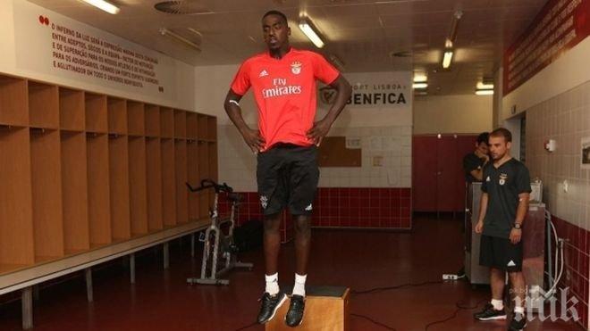 Бенфика си върна национал