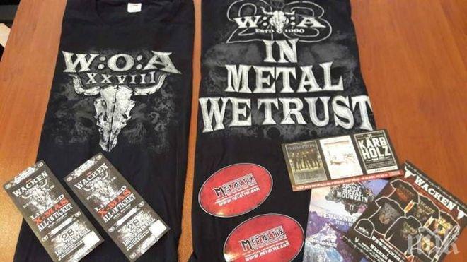 МАНИАШКО! Кметът на Пловдив подарява два билета за най-големия метал фест в света