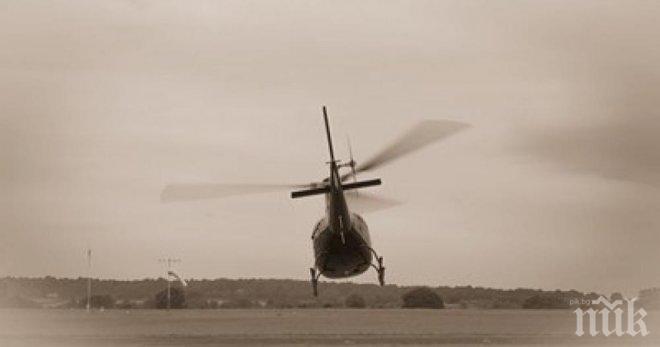 Инцидент! Застреляха мъж при опит за кражба на хеликоптер в Орегон