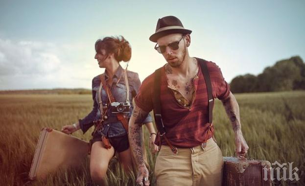 Не плачете и жалете - пътувайте, сега е моментът да се радвате на живота!