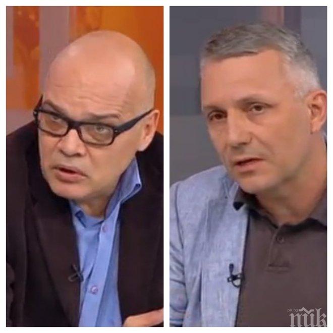 Кой се заиграва с фитила малцинства? В рискова ситуация сме, отсъди анализаторът Тихомир Безлов