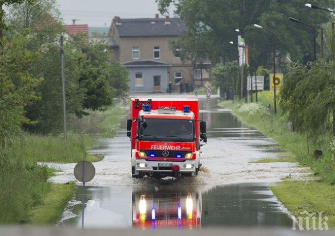 17 души са в неизвестност след тежката катастрофа в Бавария