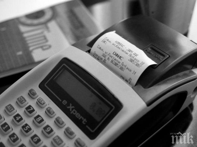 Данъчни патрули налазват моловете