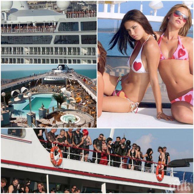 ГОРЕЩО! Родна фолк тигрица се качва на Кораба на оргиите (ВИДЕО)
