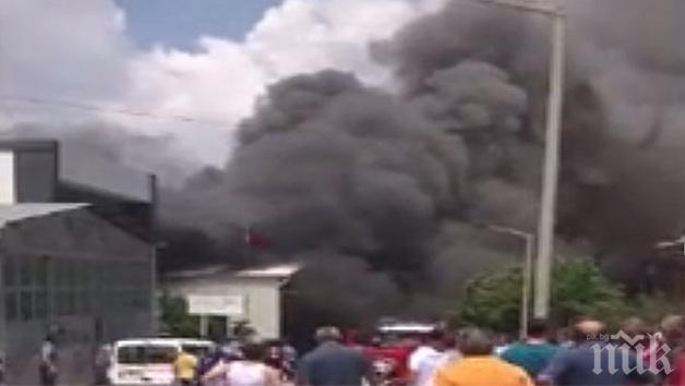 Депутати са ранени след безредиците във венецуелското Национално събрание