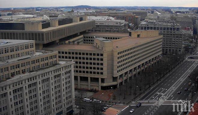 Сенатската юридическа комисия на САЩ ще проведе изслушване по избора на директор на ФБР на 12 юли