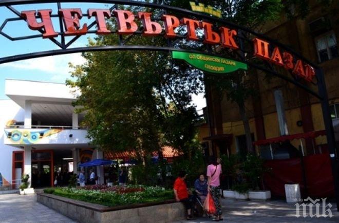 Англичанин се изгаври с баба в Пловдив, получи як български шут отзад!