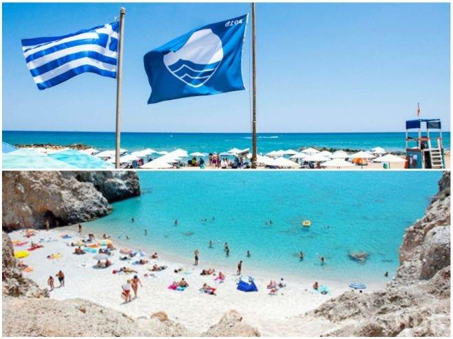 ВЕЛИКОТО ПРЕСЕЛЕНИЕ! Паролата за гръцкия рай: Густо, майна! Пловдив се изнася на плаж, срещат ги с менюта на български