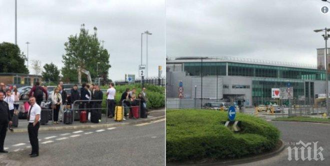 ИЗВЪНРЕДНО! Евакуираха летището в Манчестър