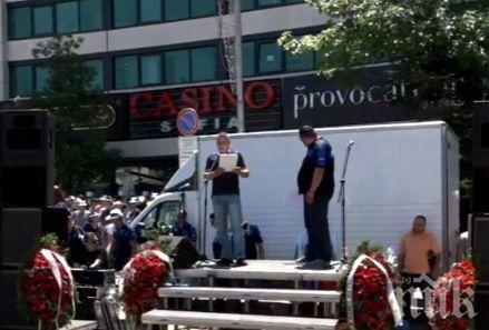 Сръбски и румънски ченгета удариха рамо на протестиращите полицаи