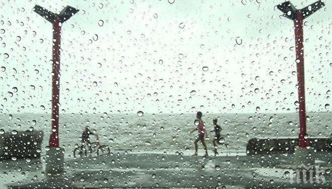 Потоп! На близо 23 000 души е препоръчана евакуация заради проливните дъждове в Япония