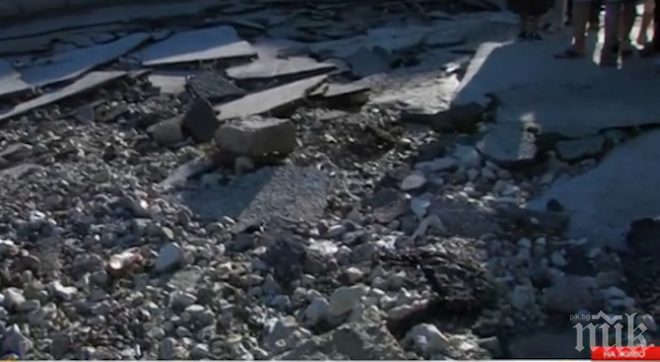 Пороят откъсна плевенско село от света