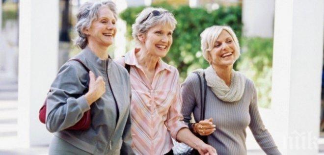 ВНИМАНИЕ, ДАМИ! Тези грешки в облеклото ви състаряват