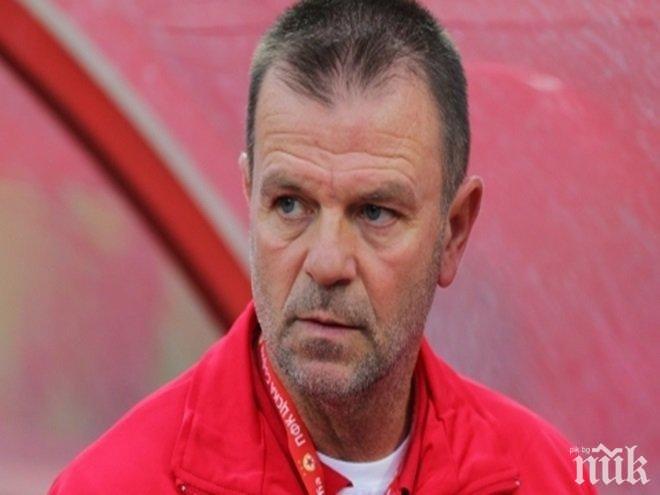 Черногорец от ЦСКА избяга от Стойчо Младенов