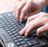 Вижте заплатите на програмистите в България