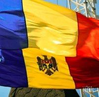 Молдова ще бъде домакин на неформална министерска среща на 