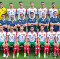 Огромен скандал в Грузия! Кошмар за 