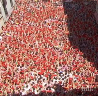 Ола! Започна фестивала Сан Фермин (ВИДЕО)