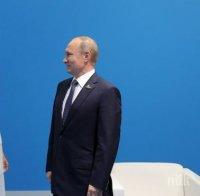 Владимир Путин: Русия ще изпълнява поетите ангажименти по споразумението за климата