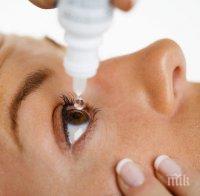 МОДАТА Е ПЪЛНА! Ученици се тъпчат с капки за очи, губят представа за времето при предозиране