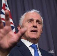 Австралийският премиер: Северна Корея и интернет-криптирането ще са сред основните теми на Г-20